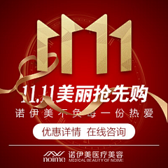 Ba_bling采集到Ba_bling的原创画板