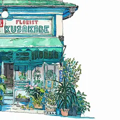 Mateusz日本东京小店水彩小铺 (25)