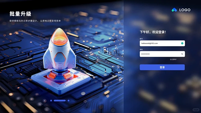 MJ制作登录页 - 小红书