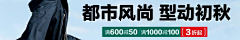 自然梧桐采集到文案参考素材