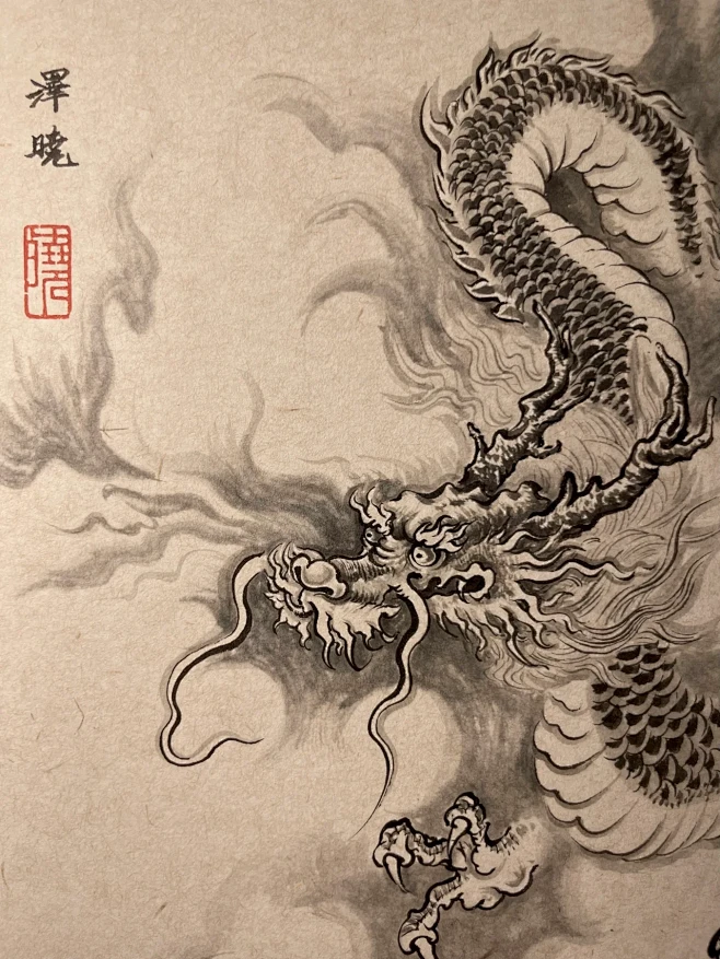 《墨龙图》原创水墨国画-花瓣网