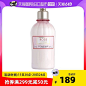 【自营】L'occitane/欧舒丹玫瑰皇后保湿补水润肤露身体乳  250ml