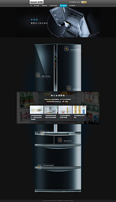 HyInG_xq采集到web