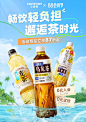 三得利食品旗舰店