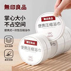 3jyrEJhx采集到采集