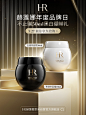 6f001bc2gy1hcem6mjcumj20xc18gtf6.jpg (1200×1600)