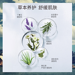 2A20IIE7采集到海报