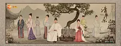 清平乐 海报