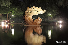 江芯蕊采集到党校