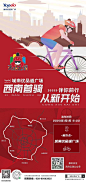 微信图片_2023011210582131