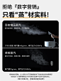大宇挂烫机2024新款家用小圆盒手持熨烫机蒸汽熨斗烫斗商用服装店-tmall.com天猫