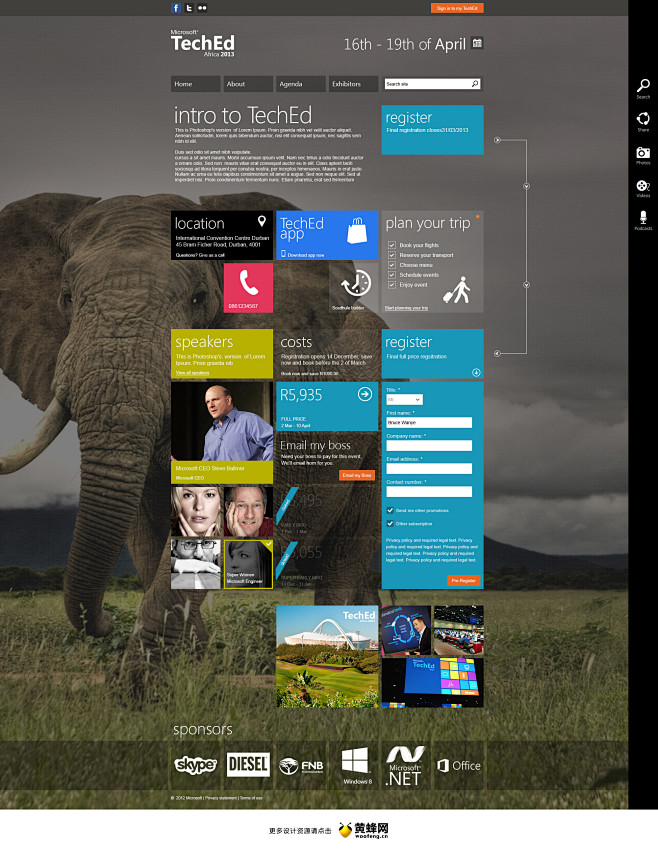 Windows8风格网页排版布局设计欣赏...