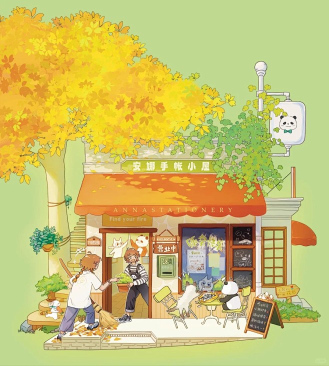原创插画01｜有一天_1_-又见星球-_...