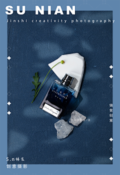 这个昵称已存在!!!采集到洗发水海报