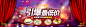 c海报6