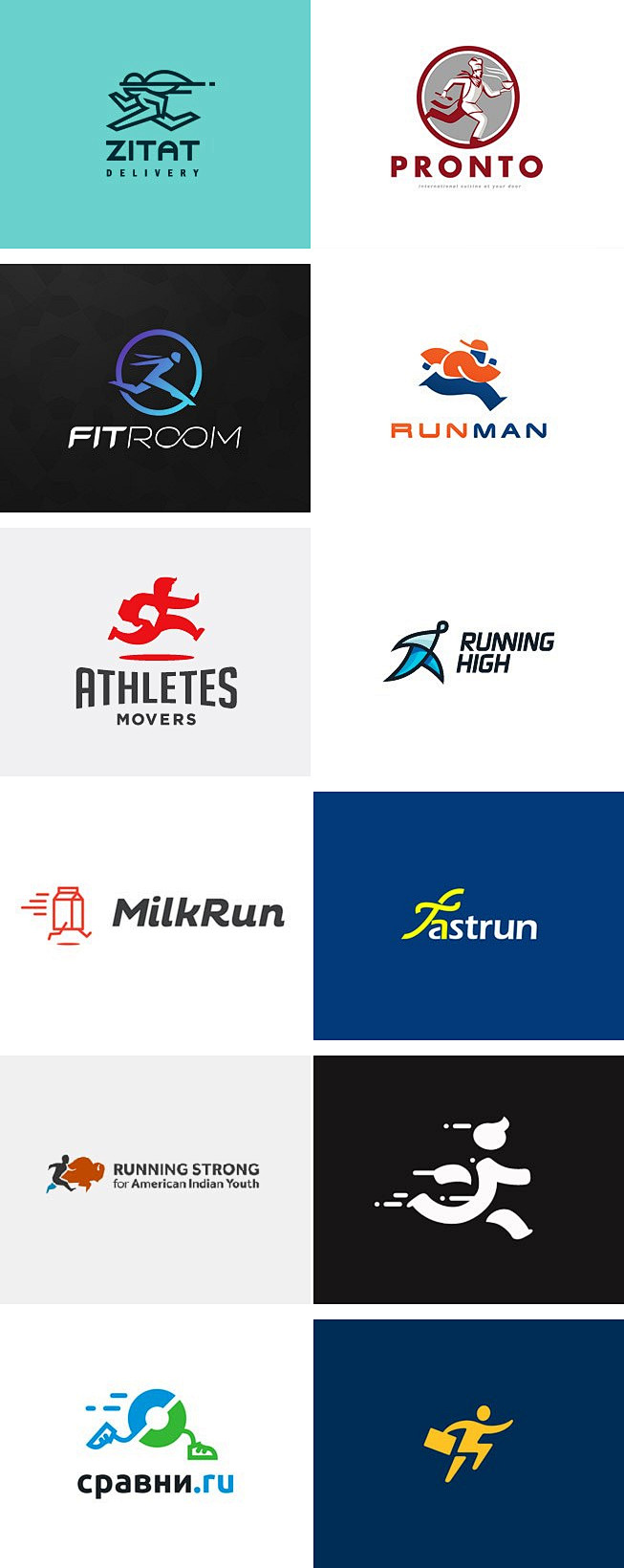 12个奔跑形式的LOGO设计欣赏