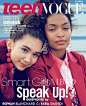 Rowan Blanchard、Yara Shahidi 登上《Teen Vogue》美国版2016年12月刊封面