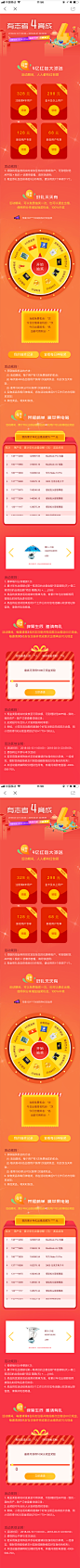 20180313_PICSEW_B115