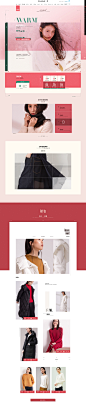 以冬的名义呼唤温暖-播官方旗舰店-天猫Tmall.com