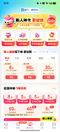 来自相册
