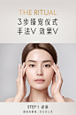 OLAY玉兰油超红瓶眼霜信号肽抗皱淡化细纹紧致提拉滋润保湿抗老-tmall.com天猫
