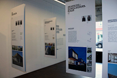 Masa2014采集到展厅设计