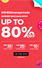 summersale2021
