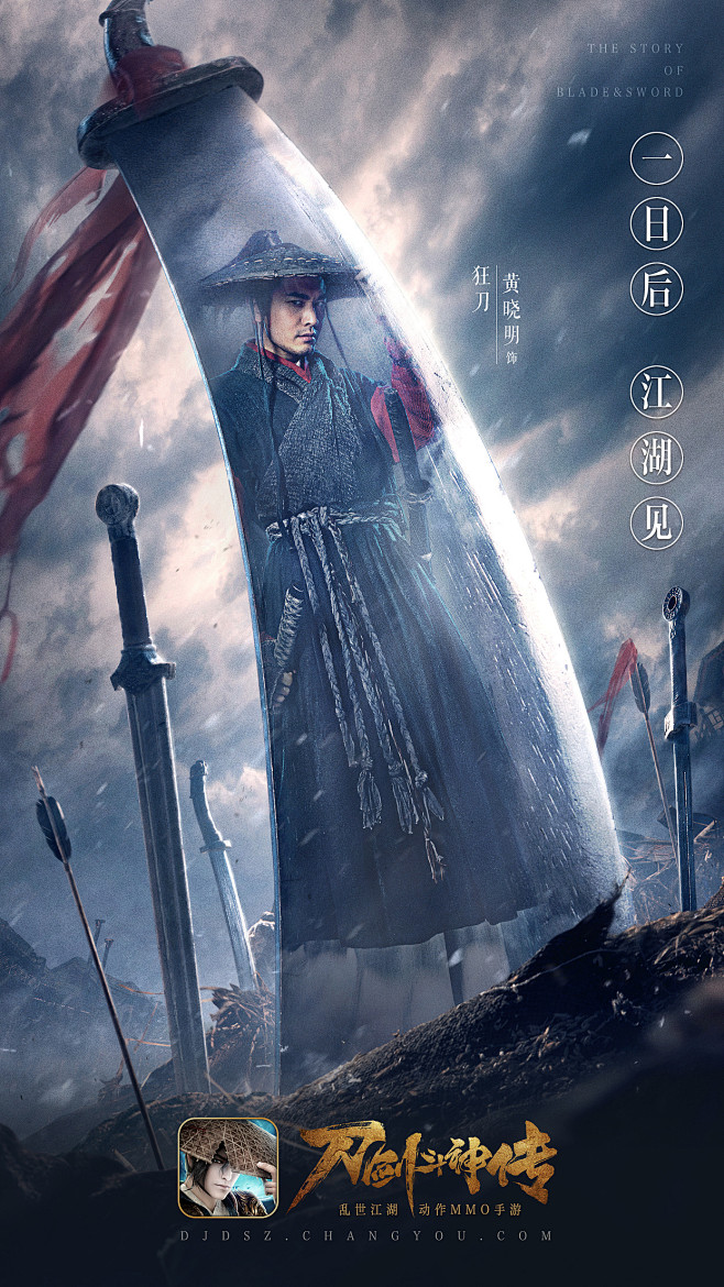 【畅游VC】2017年下半年优秀作品选网...