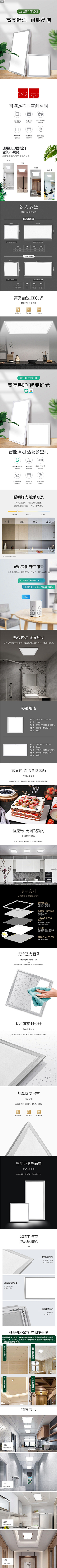 济南上山打老虎采集到办公用品