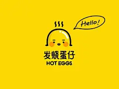 再作®餐饮品牌发烧蛋仔小吃水果茶品牌LOGO设计及VI设计 #LOGO设计集# ​​​​