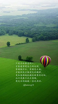 1966. 守住静态