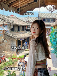 觉非听雨采集到摄影姿势
