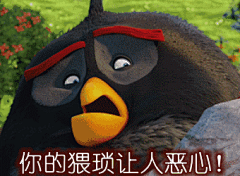 愤怒的小鸟最新GIF动图微信表情包_愤怒的小鸟2吧_百度贴吧