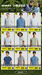 JackWolfskin狼爪官方旗舰店
