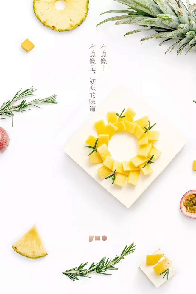 这款蛋糕的文案比情诗更多一点食欲和治愈数英