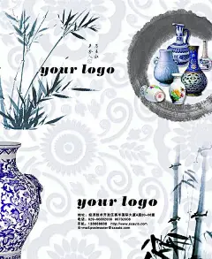 中国瓷器文化主题名片PSD设计模板传统瓷器|古代瓷器|青花瓷|中国传统瓷器青花瓷|瓷器花纹　传统|瓷器古董传统|传统瓷器酒壶