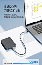 倍思usb转typec转接头适用苹果15手机otg接口数据线iPhonePro华为耳机充电宝macbook转换器ipad平板车载充电-tmall.com天猫