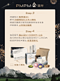 @PMPM 的个人主页 - 微博