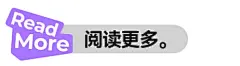 a1.art 带你 30s 穿越会「动」的名场面