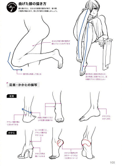 石头有时候采集到杂乱