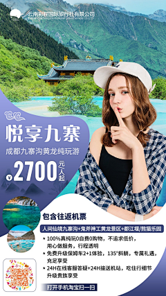chen-拾壹采集到工作画板—电商