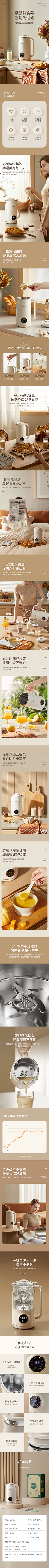 LY—ing采集到家具+日用品