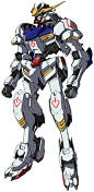 「機動戦士ガンダム 鉄血のオルフェンズ」
