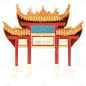 中国风-传统建筑-屈原亭