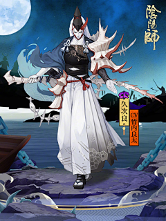 dfk007采集到人物