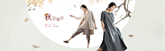 小师妹喵喵*采集到APP