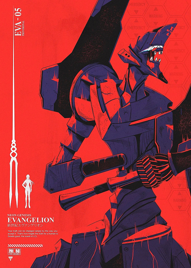 新世纪福音战士 EVA
