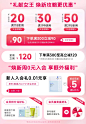 orginese旗舰店