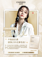 6f12ad58gy1hdnjlpltu8j218v1nthb0.jpg (1615×2153)