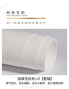 典格北欧热带火烈鸟壁纸简约清新ins风壁画客厅卧室墙纸墙布网红-tmall.com天猫